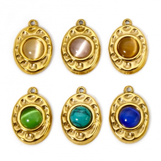 Bild von Umweltfreundliche Vakuumbeschichtung 304 Edelstahl Gehämmert Charms Oval 18K Echtgold plattiert Bunt Mit synthetischen Edelstein Cabochons 18mm x 12mm