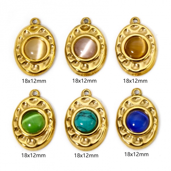 Bild von Umweltfreundliche Vakuumbeschichtung 304 Edelstahl Gehämmert Charms Oval 18K Echtgold plattiert Bunt Mit synthetischen Edelstein Cabochons 18mm x 12mm