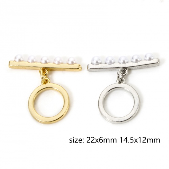 2 Sets Brass Toggle Clasps Round Multicolor Acrylic Imitation Pearl 14.5mm x 12mm の画像