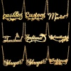 Bild von 304 Edelstahl Personalisierte Namenskette Personalisierter Buchstaben-Charm-Anhänger Vergoldet 45cm lang