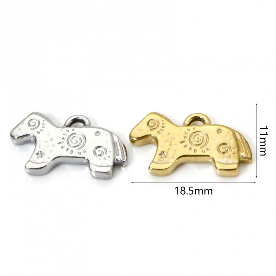 Imagen de 2 Unidades Recubrimiento al Vacío PVD Ecológico 304 Acero Inoxidable Colgantes Caballo Multicolor Espiras 18.5mm x 11mm