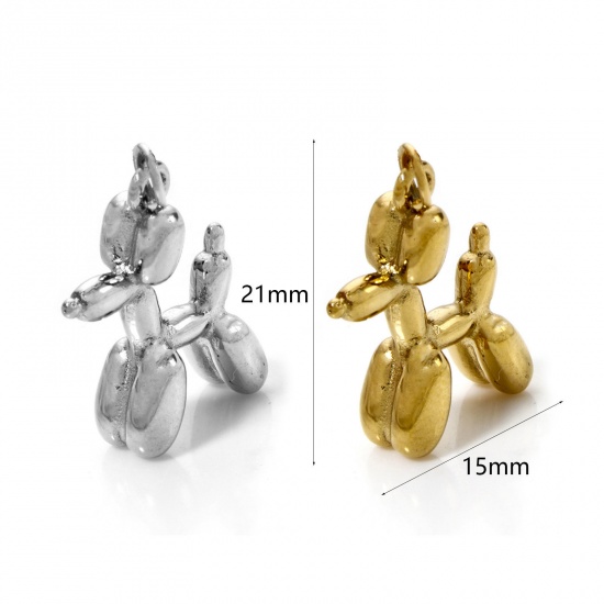 Bild von Umweltfreundliche PVD-Vakuumbeschichtung 304 Edelstahl Charms Hund Bunt 3D 21mm x 15mm