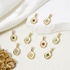 Bild von Messing Galaxis Charms 18K Vergoldet Unregelmäßig Stern 16.5mm x 8mm