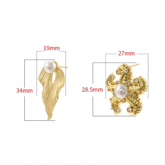 Immagine di 1 Pair Retro Ocean Jewelry Multicolor Brass Ear Post Stud Earrings