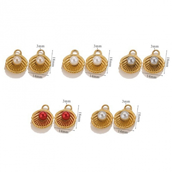 Picture of Eco-friendly PVD Vacuum Plating 304 Stainless Steel Charms 18K Gold Plated Shell Shell Imitation Pearl 18.5mm x 14mm
