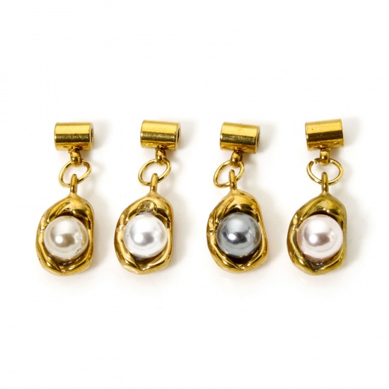 Bild von Umweltfreundliche PVD-Vakuumbeschichtung 304 Edelstahl Slider Perlen Charm Anhänger Erbse 18K Vergoldet Imitat Perle 23mm x 8mm