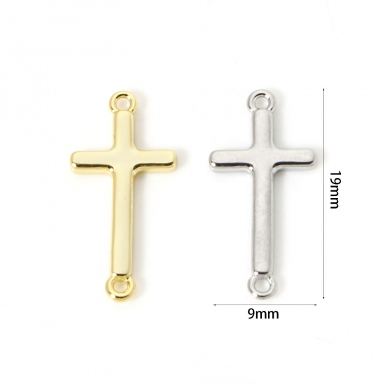 Picture of Brass Religious Connectors Charms Pendants Multicolor Cross 19mm x 9mm