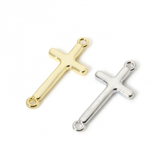 Picture of Brass Religious Connectors Charms Pendants Multicolor Cross 19mm x 9mm