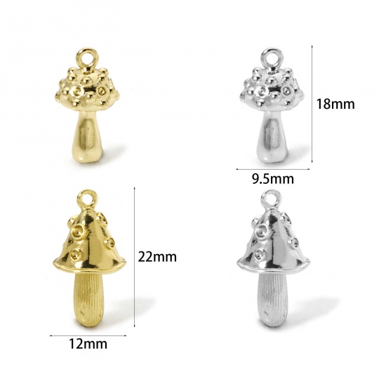 Picture of 2 PCs Brass Flora Collection Charms Mushroom 3D