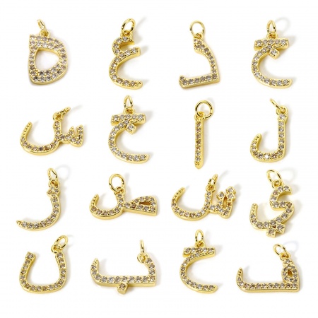 Eco-friendly Brass Charms 18K Real Gold Plated Arabic Letter Micro Pave Clear Cubic Zirconia