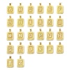Image de 2 Pcs Pendentif Breloque Respectueux de la Nature en Laiton Plaqué Or Véritable 18K Rectangle Alphabet Initial/ Lettre Majuscule Message " A-Z " 27mm x 16mm