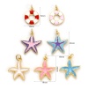 Picture of Eco-friendly Brass Ocean Jewelry Charms 18K Real Gold Plated Multicolor Enamel Lifebuoy Star Fish