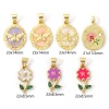 Picture of Brass Charms 18K Gold Plated Multicolor Enamel Flower Butterfly