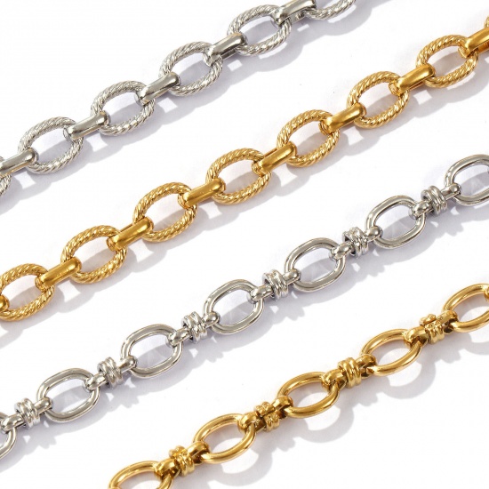 Image de 1 Piece Eco-friendly PVD Vacuum Plating Stylish Multicolor 304 Stainless Steel Link Cable Chain Anklet Unisex 22cm(8.7") long