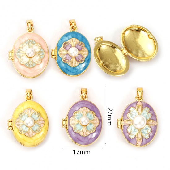 Picture of Brass Picture Photo Locket Frame Pendants 18K Gold Plated Enamel Oval Flower Acrylic Imitation Pearl