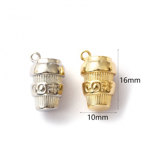 2 個 真鍮 チャーム 多色 カップ 3D 16mm x 10mm、 の画像