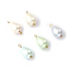Bild von Vakuumbeschichtung 304 Edelstahl & Acryl Charms Vergoldet Bunt Tropfen Imitat Perle 16mm x 8mm