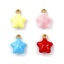 Picture of Eco-friendly PVD Vacuum Plating 304 Stainless Steel Galaxy Charms 18K Gold Plated Enamel Pentagram Star 3D 14mm x 11mm