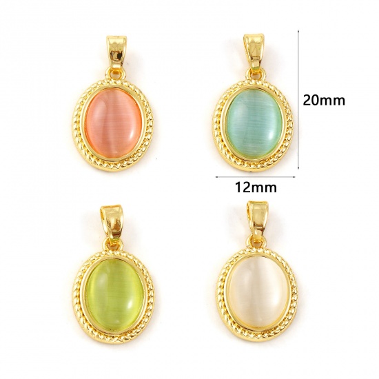 2 個 真鍮 & 樹脂 チャーム ペンダント 18Kゴールドメッキ 楕円形 キャッツアイ模造 20mm x 12mm、 の画像