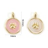 Bild von Umweltfreundlich Messing Haustier Denkmal Charms 18K Echtgold plattiert Emaille Unregelmäßig Pfotenabdruck Perlmuttartig 19.5mm x 14mm