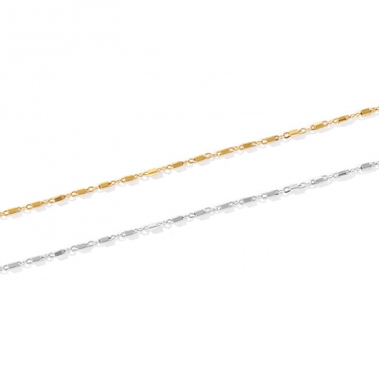 Picture of Wholesale Rectangle Cuboid 304 Stainless Steel Handmade Link Chain Anklet, Eco-friendly, Women's Casual Minimalist Gift Jewelry Supply, 22cm(8.7") + 5cm(2") long, Chain Size: 1.5mm