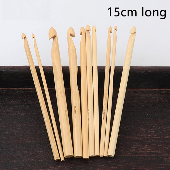 Image de Aiguilles à Crochet en Bambou Couleur Naturelle 15cm Long