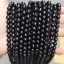 Immagine di 1 Filo (Grado 7A) Agata ( Naturale ) Perline per la Creazione di Gioielli con Ciondoli Fai-da-te Tondo Nero Sezione