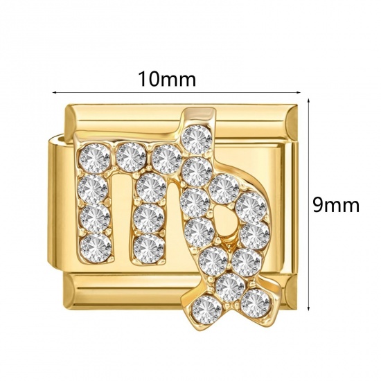 Picture of 304 Stainless Steel & Zinc Based Alloy Italian Charm Links For DIY Modular Bracelet Watch Jewelry Making Wholesale Gold Plated Rectangle Zodiac Constellation Clear Rhinestone 10mm x 9mm