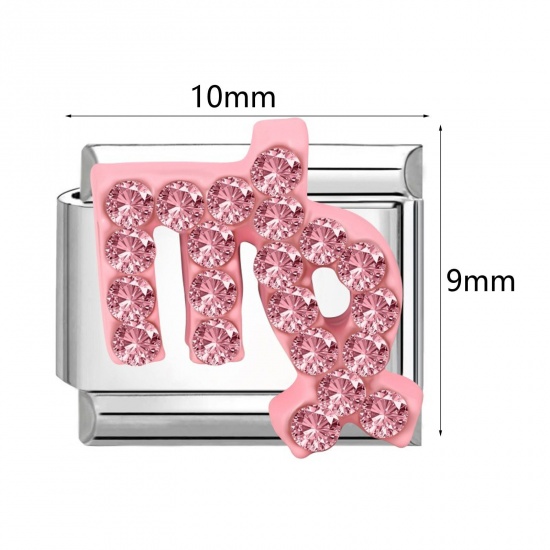 Picture of 304 Stainless Steel & Zinc Based Alloy Italian Charm Links For DIY Modular Bracelet Watch Jewelry Making Wholesale Silver Tone Rectangle Zodiac Constellation Pink Rhinestone 10mm x 9mm