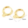 Picture of Brass Hoop Earrings 18K Real Gold Plated Circle Ring W/ Loop 15mm x 12mm, Post/ Wire Size: (18 gauge), 6 PCs