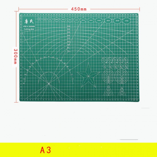 Immagine di PVC Tappetino di Taglio Verde Rettangolo 45cm x 30cm, 1 Pz
