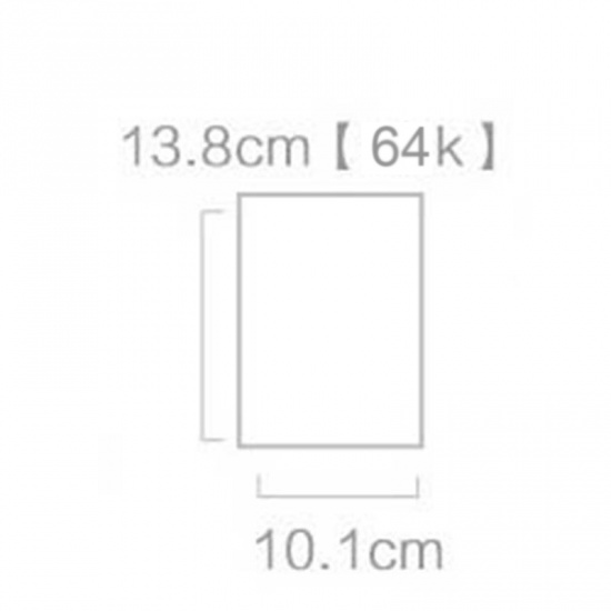 Picture of 64K Paper Writing Memo Notebook Khaki Rectangle 14cm x 10.2cm, 1 Copy