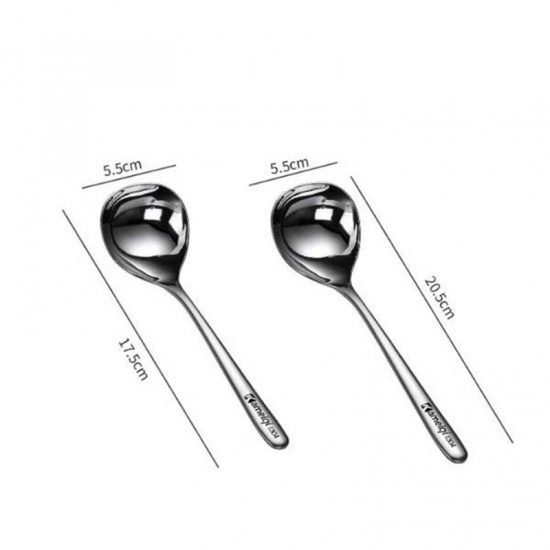 Picture of 304 Stainless Steel Spoon Tableware Silver Color 20.5cm x 5.5cm, 1 Piece