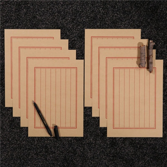Immagine di Marrone - Carta da lettere letteraria classica romantica romantica verticale creativa in pelle bovina 8 fogli in 1 set