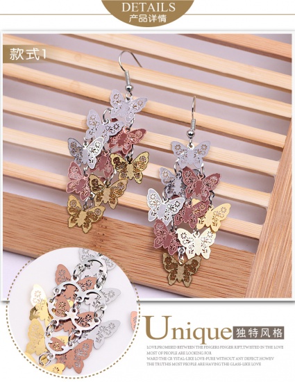 Picture of Copper Earrings Multicolor Butterfly Animal 60mm x 30mm, 1 Pair