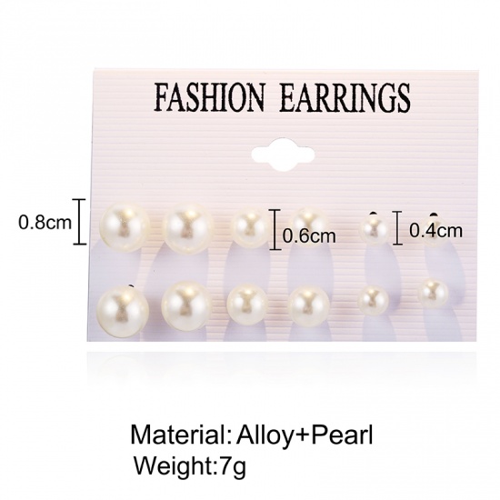 Picture of Ear Post Stud Earrings Set White Ball Imitation Pearl 8mm Dia. - 4mm Dia., 1 Set ( 6 Pairs/Set)