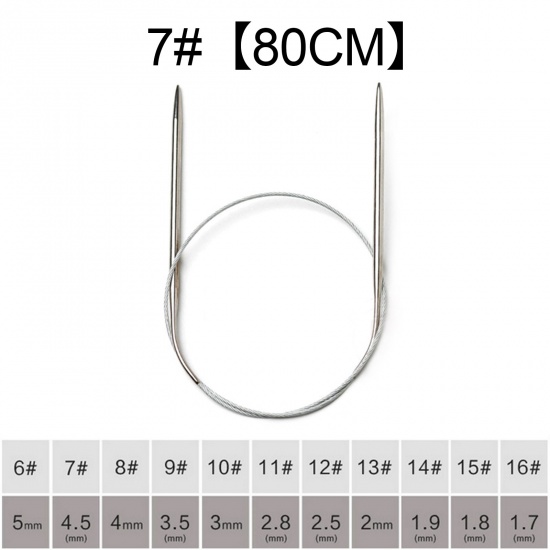 Picture of 4.5mm Stainless Steel Circular Knitting Needles 80cm(31 4/8") long, 1 Pair