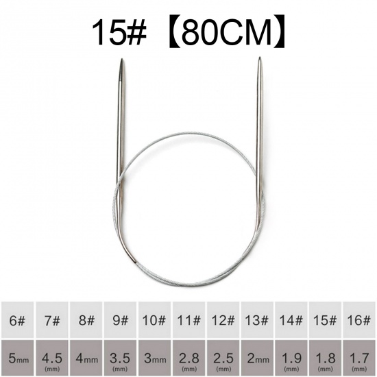 Picture of 1.8mm Stainless Steel Circular Knitting Needles 80cm(31 4/8") long, 1 Pair
