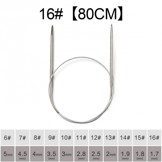 Picture of 1.7mm Stainless Steel Circular Knitting Needles 80cm(31 4/8") long, 1 Pair