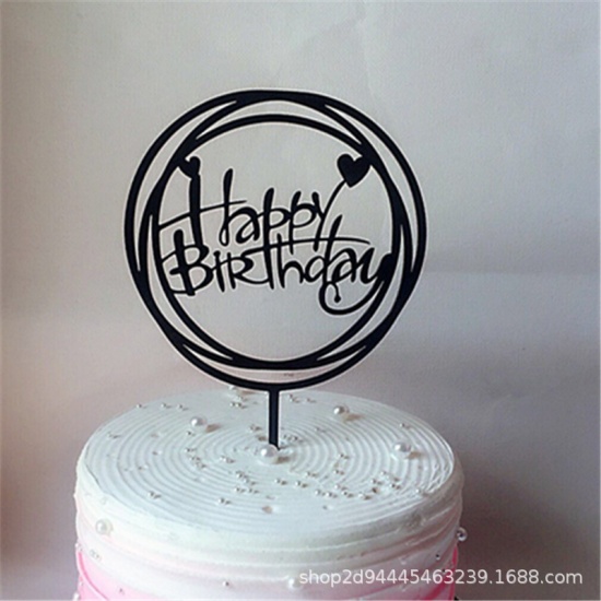 Picture of Acrylic Cupcake Picks Toppers Circle Ring Black Heart Pattern " HAPPY BIRTHDAY " 1 Piece