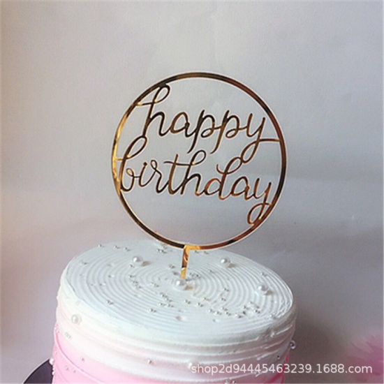 Picture of Acrylic Cupcake Picks Toppers Circle Ring Golden " HAPPY BIRTHDAY " 1 Piece