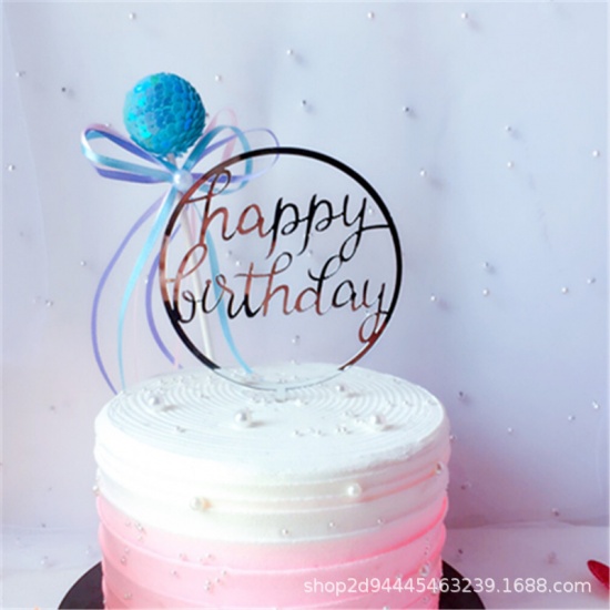 Picture of Acrylic Cupcake Picks Toppers Circle Ring Silver " HAPPY BIRTHDAY " 1 Piece