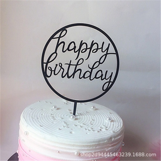 Picture of Acrylic Cupcake Picks Toppers Circle Ring Black " HAPPY BIRTHDAY " 1 Piece