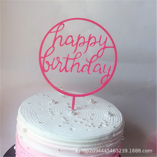 Picture of Acrylic Cupcake Picks Toppers Circle Ring Fuchsia " HAPPY BIRTHDAY " 1 Piece