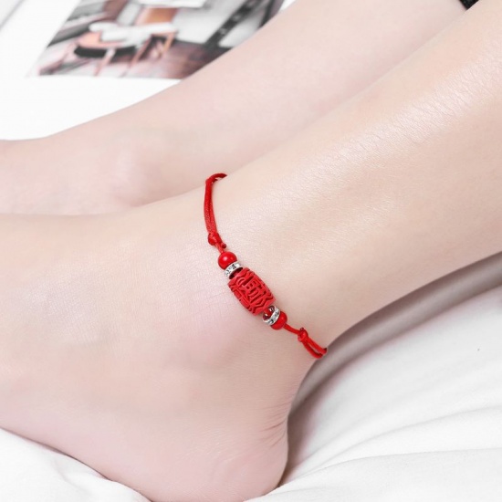 Picture of Braided Anklet Red Oval Adjustable 1 Piece