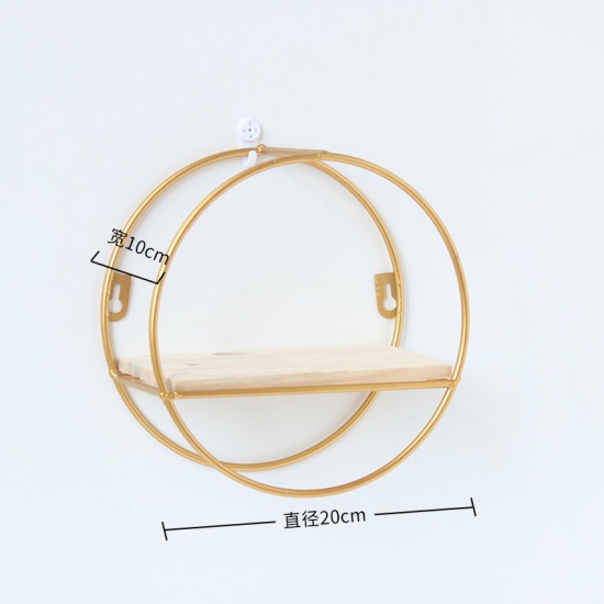 Picture of Storage Rack Gold Plated Circle Ring 20cm, 1 Piece