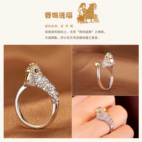 Picture of Brass Open Rings Gold Plated & Silver Tone Chicken Clear Rhinestone 1 Piece                                                                                                                                                                                   