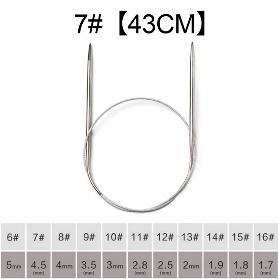 Picture of 4.5mm Stainless Steel Circular Circular Knitting Needles 43cm(16 7/8") long, 1 Pair