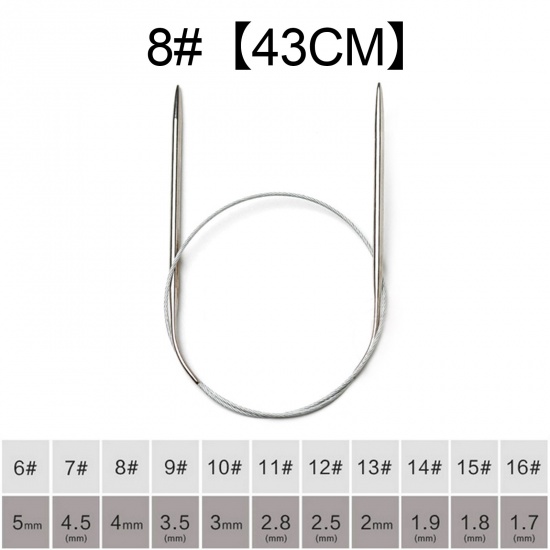 Picture of 4mm Stainless Steel Circular Circular Knitting Needles 43cm(16 7/8") long, 1 Pair