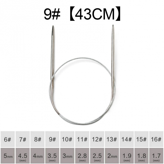 Picture of 3.5mm Stainless Steel Circular Circular Knitting Needles 43cm(16 7/8") long, 1 Pair